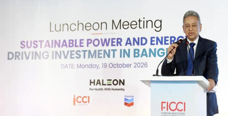 জ্বালানি সংকট মোকাবিলা ও আধুনিকায়নে সর্বোচ্চ গুরুত্ব দিচ্ছে সরকার: অর্থমন্ত্রী
