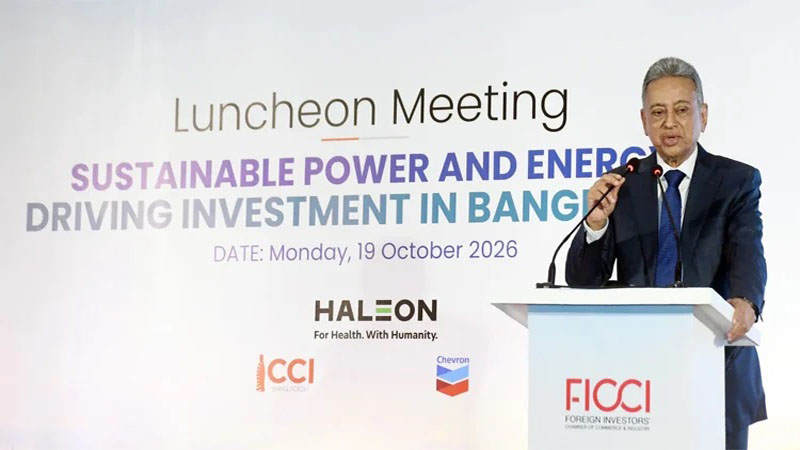 জ্বালানি সংকট মোকাবিলা ও আধুনিকায়নে সর্বোচ্চ গুরুত্ব দিচ্ছে সরকার: অর্থমন্ত্রী