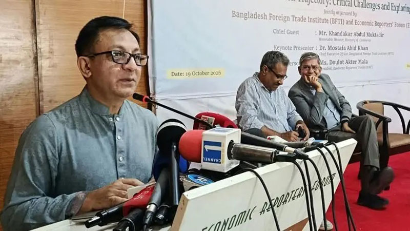 স্বল্পোন্নত দেশ থেকে উত্তরণের সময় বাড়ানোর সিদ্ধান্ত চলতি মাসেই: বাণিজ্যমন্ত্রী