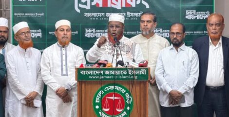 কাল্পনিক ভীতি ছড়িয়ে ব্যর্থতা ঢাকার চেষ্টা করছে সরকার: গোলাম পরওয়ার