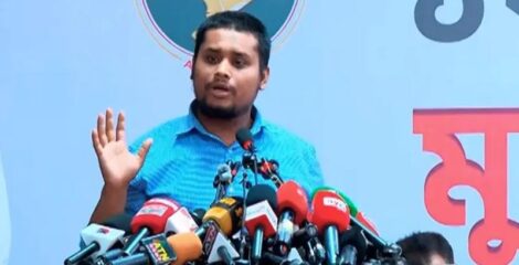 জুলাই সনদ:  ৭ মাসে জাতির সঙ্গে ১৭ বার প্রতারণা করেছে বিএনপি : হাসনাত আবদুল্লাহ