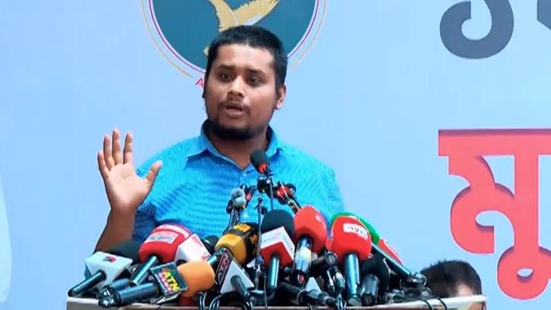 জুলাই সনদ:  ৭ মাসে জাতির সঙ্গে ১৭ বার প্রতারণা করেছে বিএনপি : হাসনাত আবদুল্লাহ