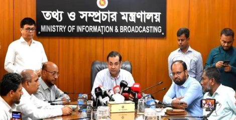 ওয়েজবোর্ড বাস্তবায়নে শিগগিরই কার্যকর পদক্ষেপ: তথ্য প্রতিমন্ত্রী