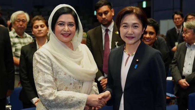দেশের স্বাস্থ্যসেবা খাতের মানোন্নয়নে সাসাকাওয়া পিস ফাউন্ডেশনের সহায়তা কামনা