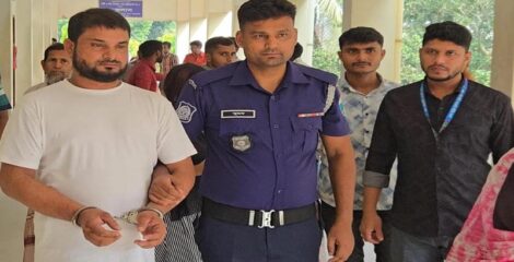 ড্রিল মেশিনের আঘাতে নারী হত্যা: অপরাধ প্রমাণিত হওয়ায় আসামির যাবজ্জীবন