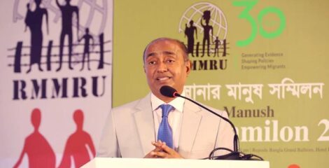 প্রবাসীদের আইনি হয়রানি বন্ধে বিভাগীয় পর্যায়ে বিশেষ ট্রাইব্যুনাল গঠনের পরিকল্পনা : আইনমন্ত্রী