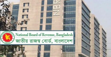 উদ্যোক্তা তৈরিতে নতুন গতি: এবার ৬০ দিনেই স্টার্টআপ কোম্পানির সনদ
