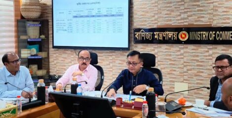 বাড়ল নিত্যপণ্যের আমদানি ও এলসি, সরবরাহ থাকবে স্বাভাবিক