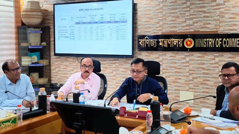 বাড়ল নিত্যপণ্যের আমদানি ও এলসি, সরবরাহ থাকবে স্বাভাবিক