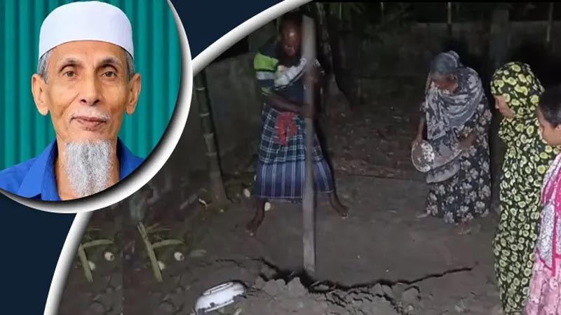 দিনভর নানা নাটকীয়তা ও বাধার পর গভীর রাতে দাফন সাঈদীর মামলার বাদীর