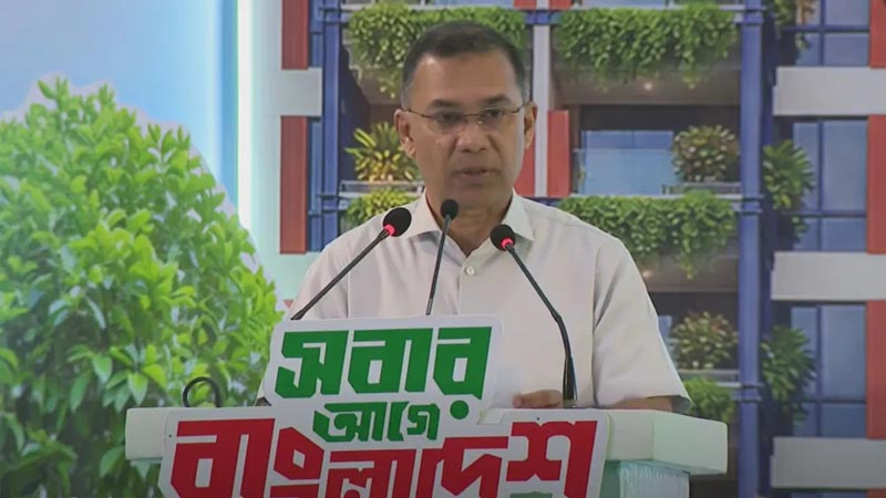 সবার জন্য নিরাপদ ও টেকসই আবাসন নিশ্চিত করা সময়ের দাবি: প্রধানমন্ত্রী তারেক রহমান