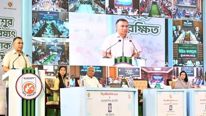 বাংলাদেশকে মানবিক দেশ হিসেবে গড়ে তোলার অঙ্গীকার প্রধানমন্ত্রীর