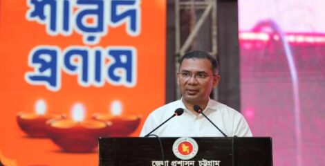 ধর্ম আলাদা হলেও আমাদের একমাত্র পরিচয় আমরা বাংলাদেশের নাগরিক : প্রধানমন্ত্রী