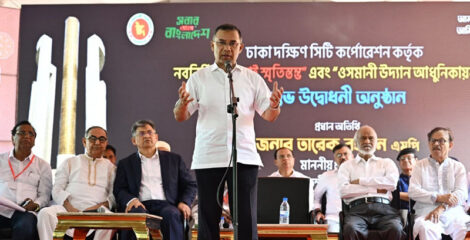 বিরোধিতার জন্যই বিরোধিতা করার পুরোনো সংস্কৃতি থেকে বেরিয়ে আসতে হবে : প্রধানমন্ত্রী