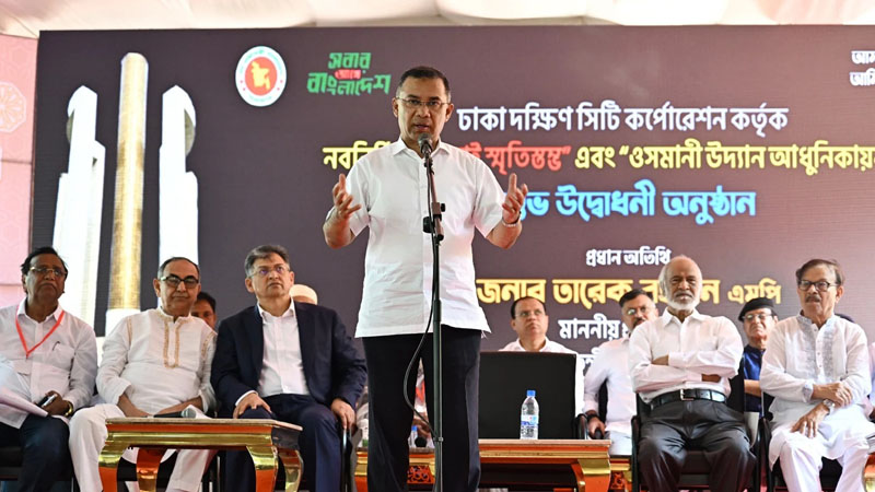 বিরোধিতার জন্যই বিরোধিতা করার পুরোনো সংস্কৃতি থেকে বেরিয়ে আসতে হবে : প্রধানমন্ত্রী