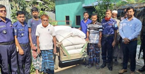 অবৈধভাবে সার পাচারের দায়ে মানিকগঞ্জে ডিলারকে ২ লাখ টাকা জরিমানা