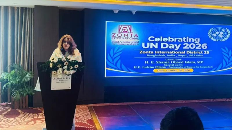 রোহিঙ্গা প্রত্যাবাসনে জাতিসংঘকে আরও সক্রিয় হওয়ার আহ্বান বাংলাদেশের