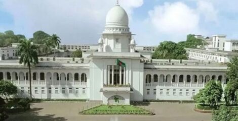 অবকাশকালীন ছুটির শেষে আজ খুলছে সুপ্রিম কোর্ট