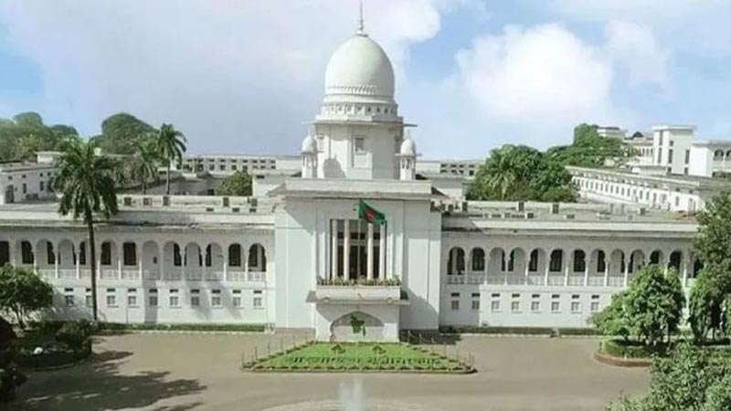 অবকাশকালীন ছুটির শেষে আজ খুলছে সুপ্রিম কোর্ট