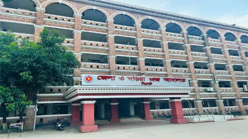 যুবকের যাবজ্জীবন কারাদণ্ডের পাশাপাশি ১০ লাখ টাকা অর্থদণ্ড